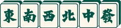 国潮字幕 06